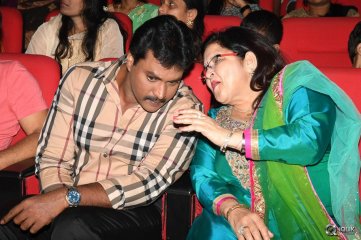 Jakkanna Movie Audio Launch